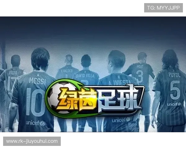 掌握足球绿茵抽奖技巧提升中奖率的实用策略与心得