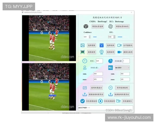 畅享足球妈妈短剧高清全集在线播放全方位深度精彩不断观看指南推荐